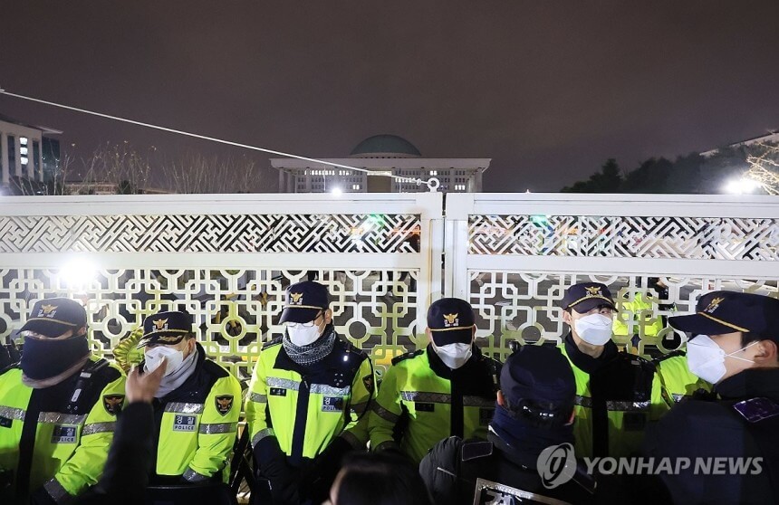 윤석열 탄핵 