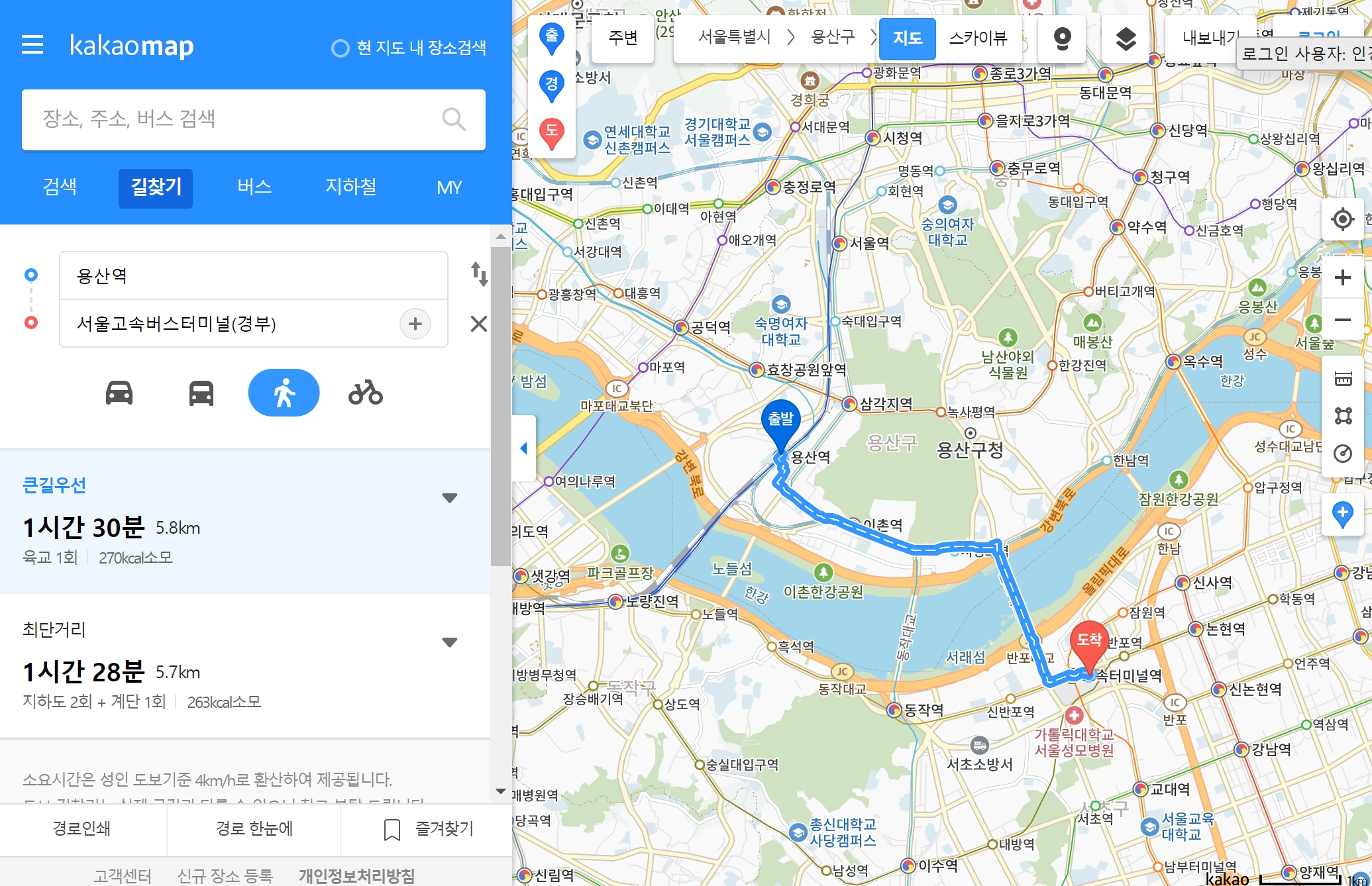 다음 길찾기