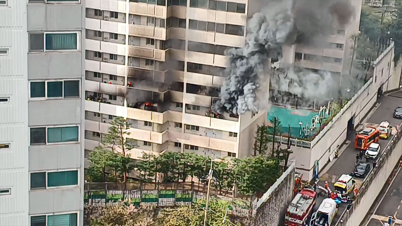 서울 관악구 봉천동 화재. / 독자 제공-연합뉴스