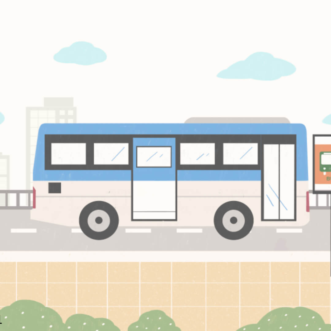 2025 인천공항1터미널 시외버스 시간표 조회, 예매 ✅