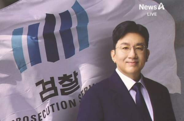하이브 방시혁 의장 구속영장 반려 사유와 사기적 부정거래 의혹 전말 및 타임라인 정리