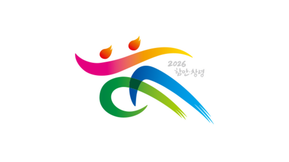 2026 함안&middot;창녕 제29회 경상남도장애인생활체육대회 경기일정&middot;개회식&middot;대진표 안내