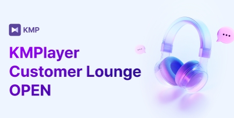 km플레이어 다운로드 무료