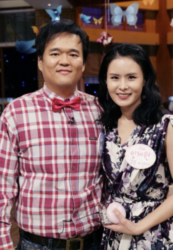 최승경 임채원 부부 결혼