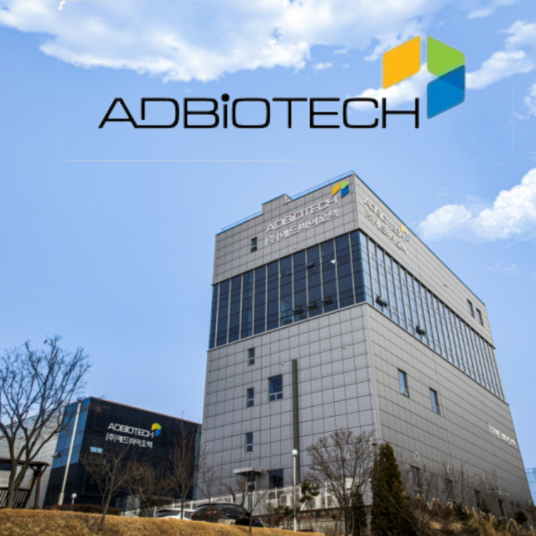 애드바이오텍