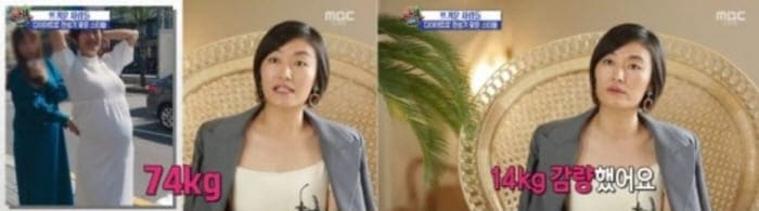 김미려