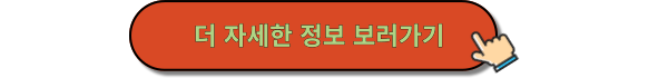 공항라운지 혜택