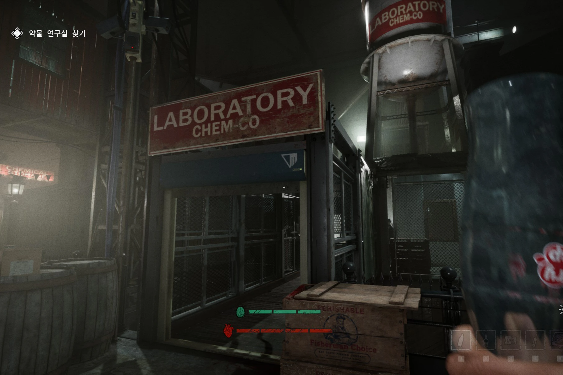 약품 연구실 위치