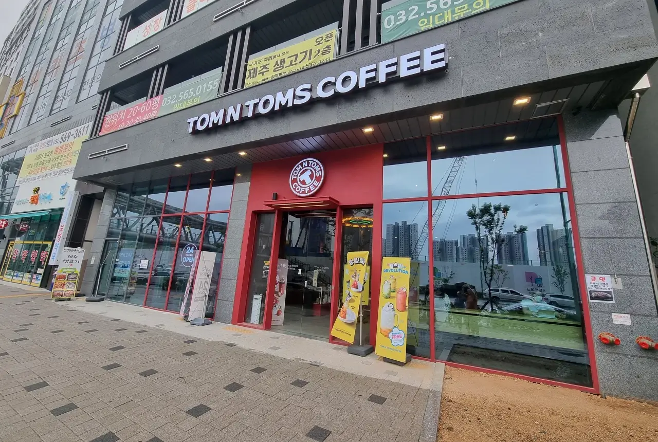 24시간 영업하는 탐앤탐스