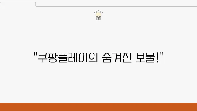체리블로섬