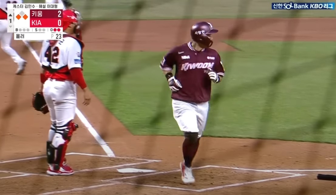 2025 프로야구 키움 히어로즈 VS 기아타이거즈