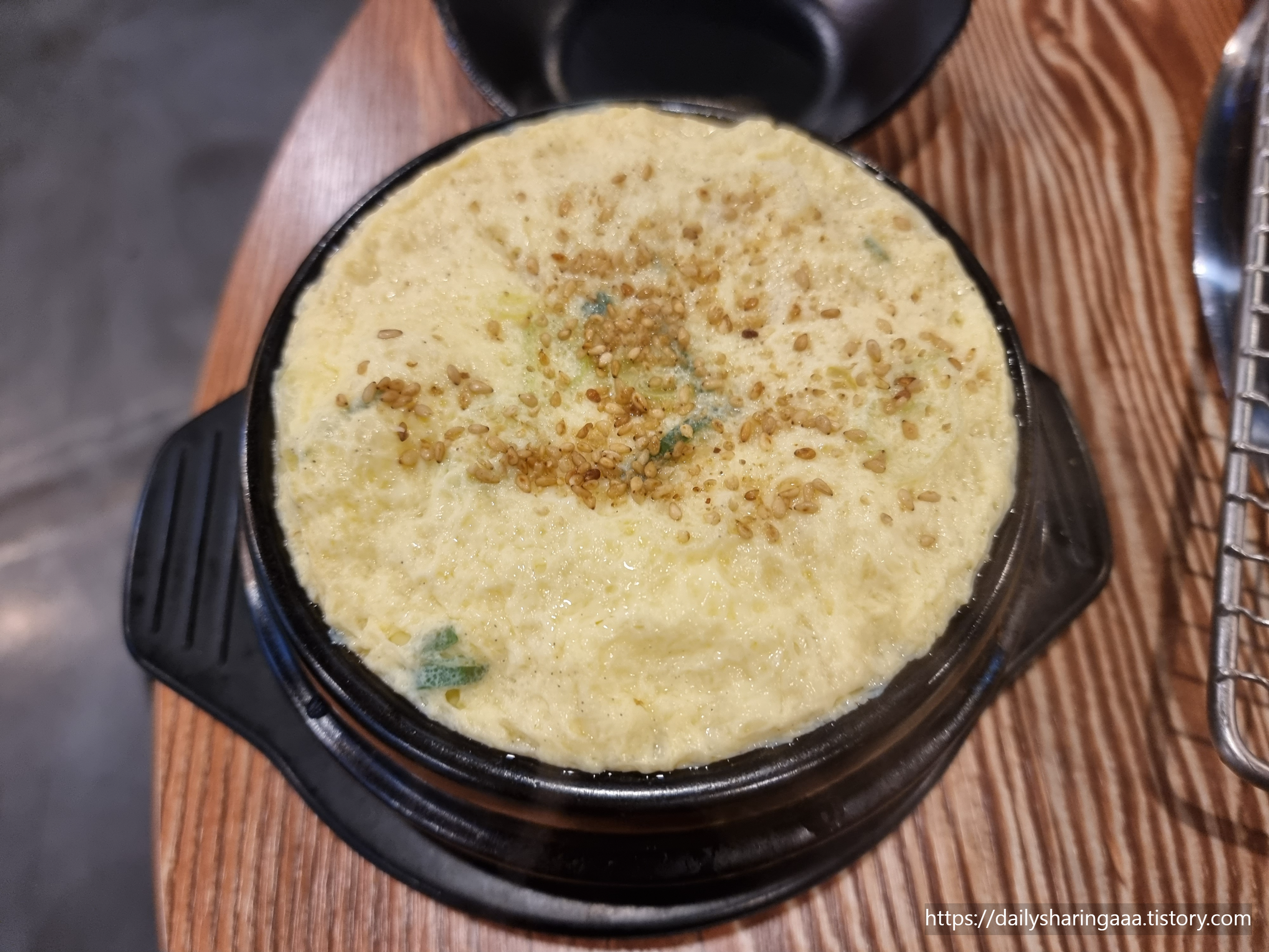 인천_서구_가정동_참숯80닭_계란찜