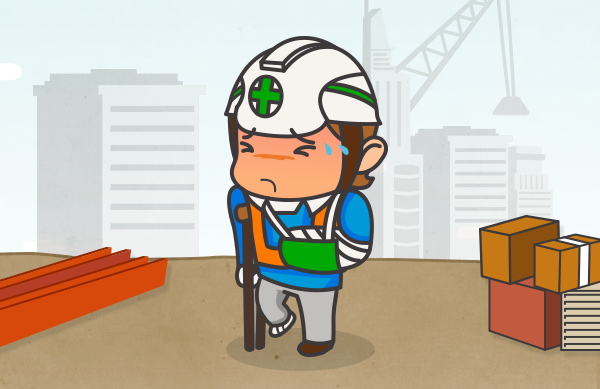 산재보험 신청방법