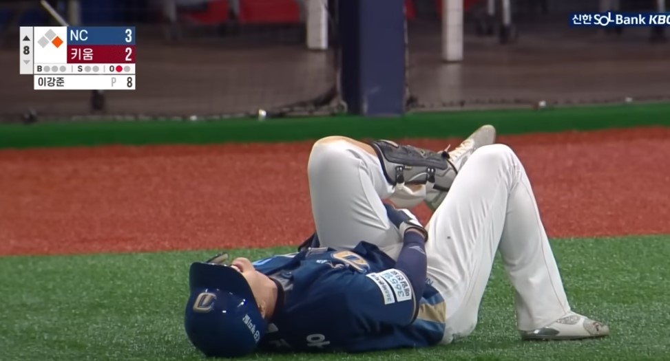 2025 프로야구 NC vs 키움