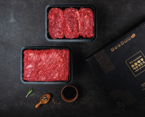 소프라이즈 한우세일 최대 50% 2025 설맞이 행사