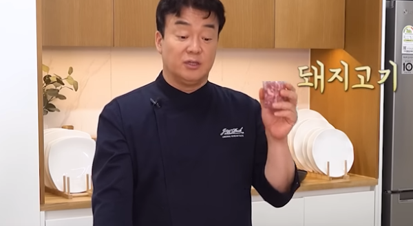 김치찌개 맛있게 만드는 방법