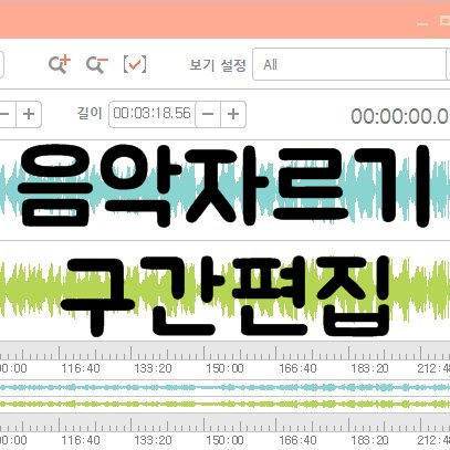 곰녹음기