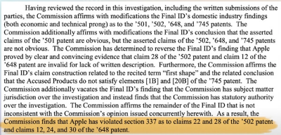 미국내 애플워치 판매 중지 이유