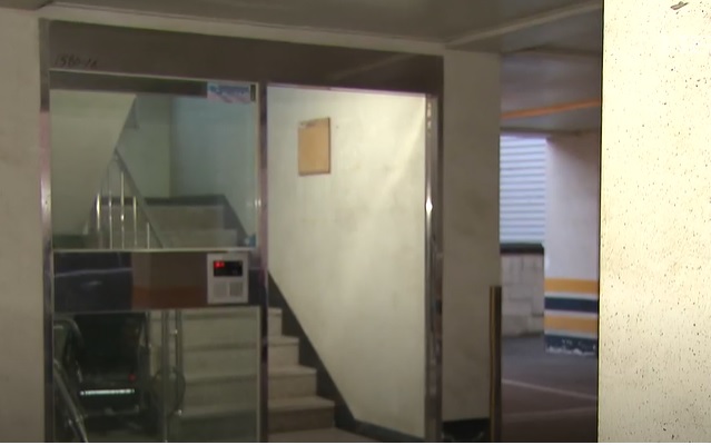 개인통관고유번호 재발급