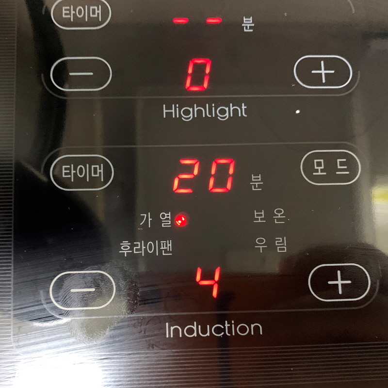 압력솥-고구마-삶는법-시간