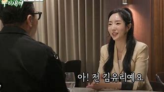 이상민 냉동정자,이상민 재혼, 이상민 시험관, 이상민 재혼녀, 이상민 결혼, 이상민 2세,이상민 아이 시험관,이상민 2세,이상민 미운 우리 새끼,이상민 임신, 연예인 결혼