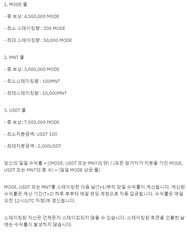 풀캡과 수익률