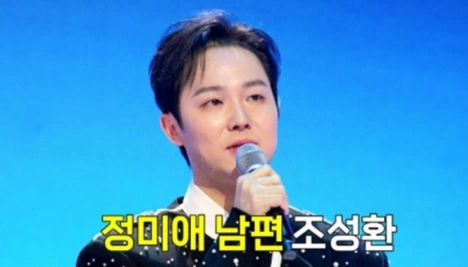 무명전설 참가자