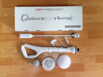 트리플 플러스 욕실 청소기