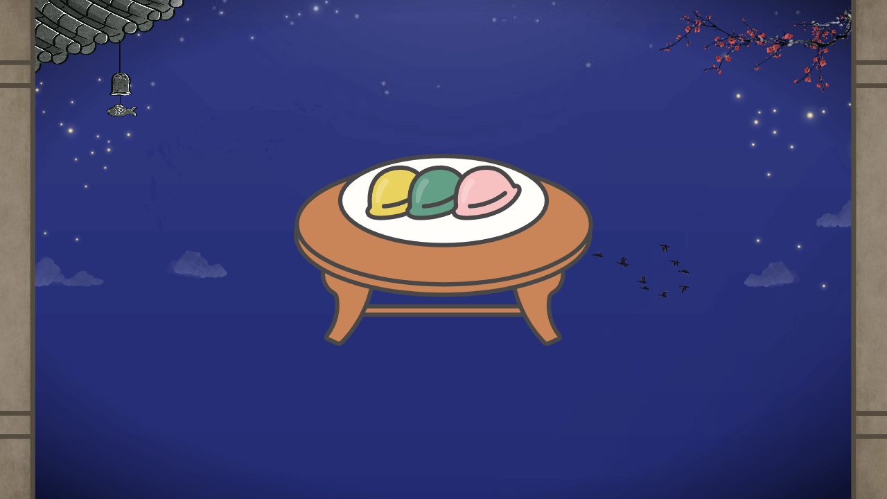 2023년 추석 특선영화