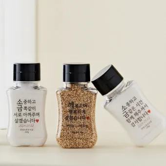 답례품 쇼핑몰 수건 결혼식 답례떡_3