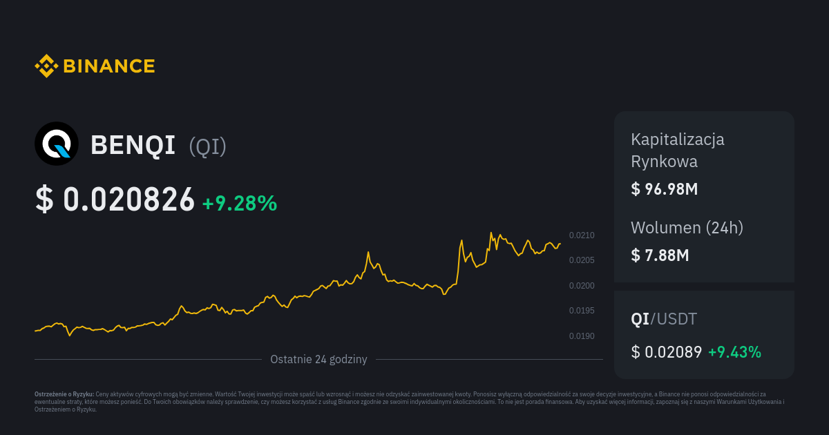 벤치(BENQI, QI) 코인