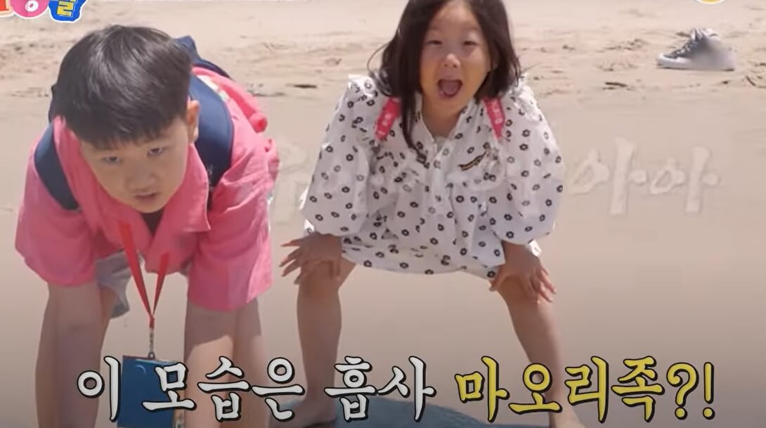 내-아이의-사생활-7회-도도남매