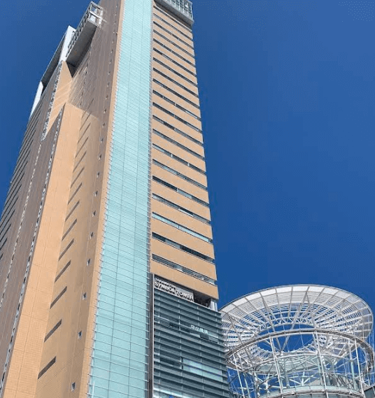 다카마쓰 여행 심볼타워