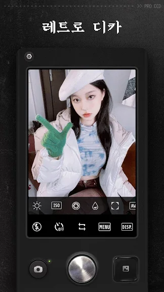 핸드폰 카메라 필터 어플 추천 편집 앱-20 핸드폰 카메라 필터 어플 추천 편집 앱-20
