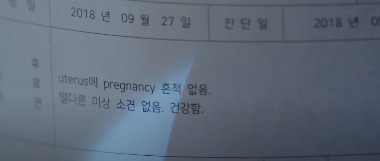 7인의탈출_3회