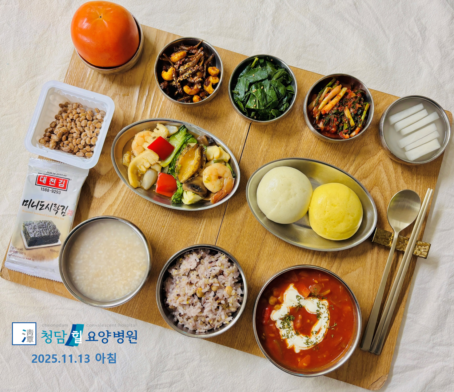 img.png?credential=yqXZFxpELC7KVnFOS48ylbz2pIh7yKj8&expires=1764514799&allow_ip=&allow_referer=&signature=Li1hTtxli1R%2F7CsDHExeubnTA2U%3D