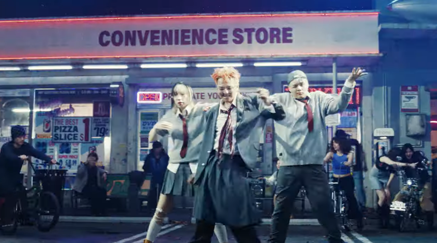 지드래곤(G-DRAGON) 신곡 'TOO BAD' 가사 및 분석