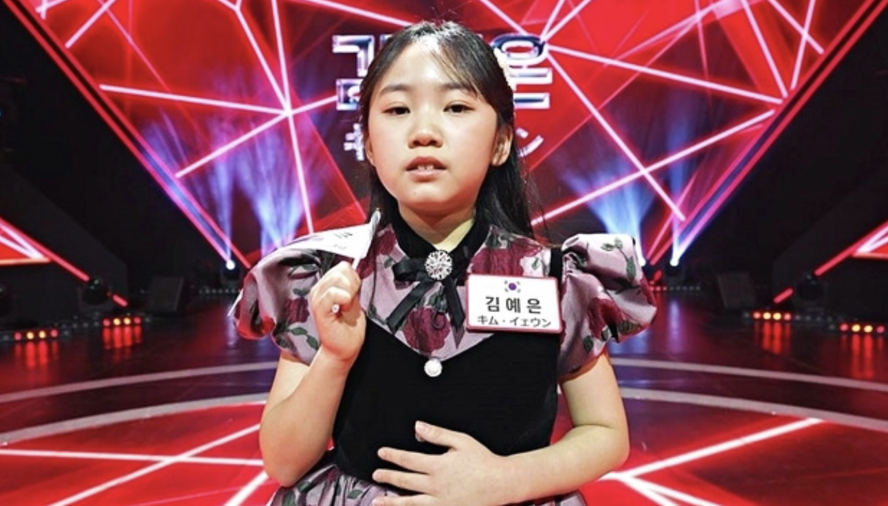 김예능(트롯-신동)