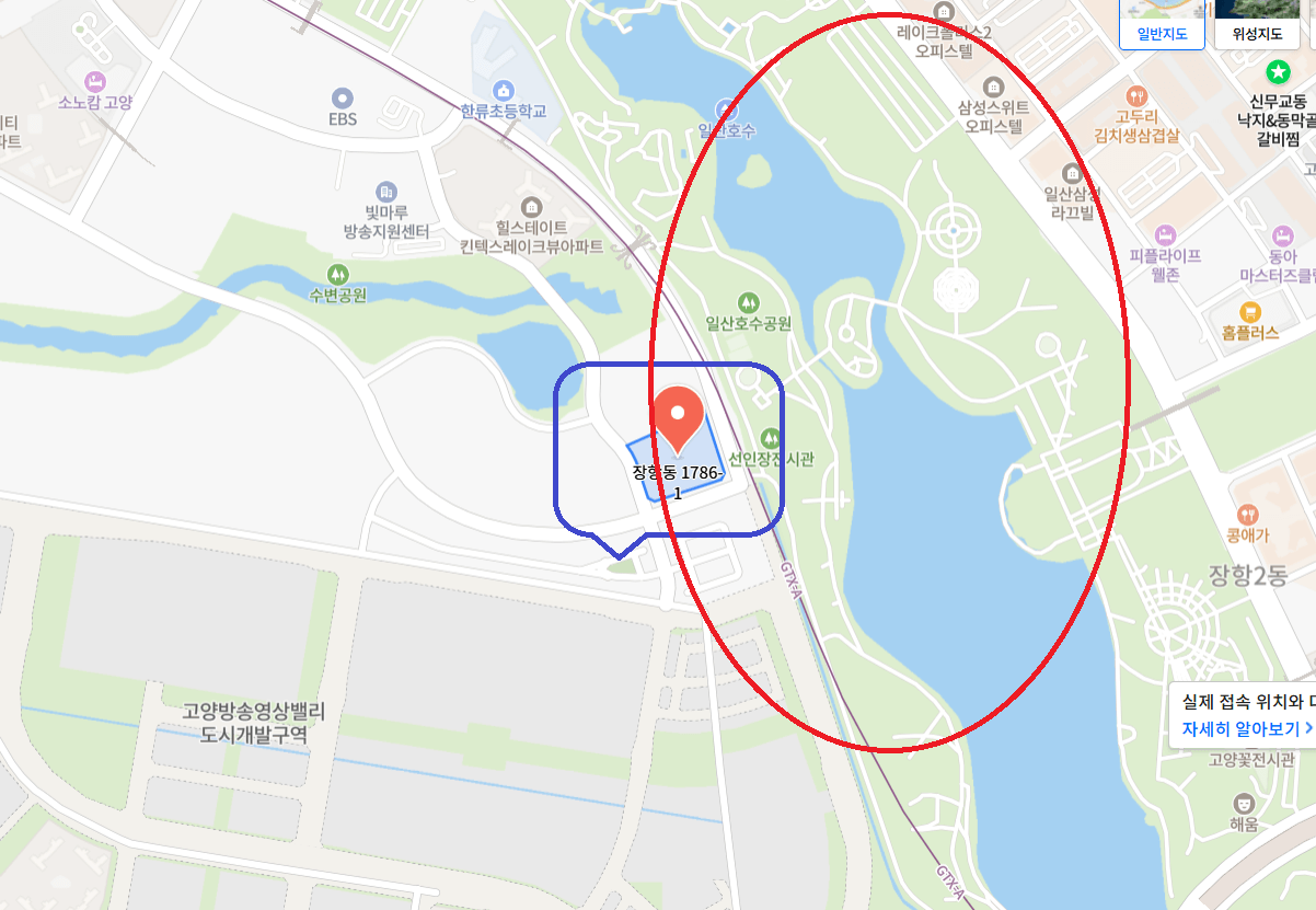 고양국제꽃박람회 주차장