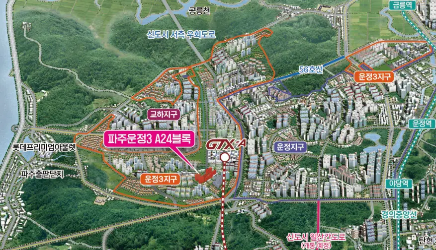 파주운정3 A24BL영구임대주택 물향기마을 입지도이다.