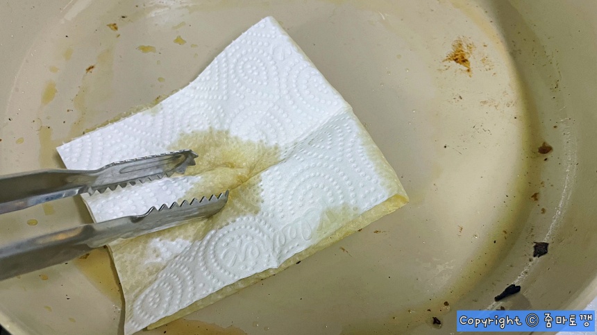 키친타월로-닦기