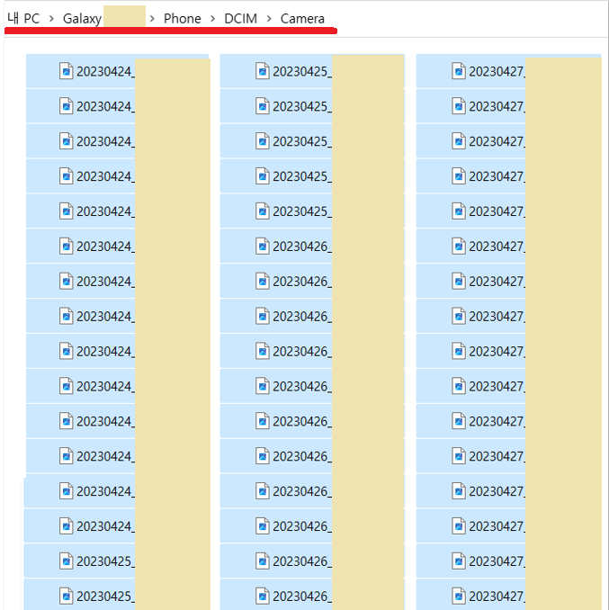 스마트폰에-저장된-사진들을-컴퓨터-폴더에-복사한다