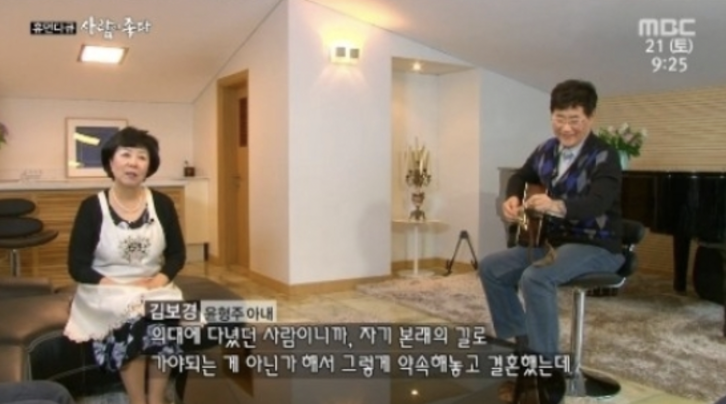 가수 윤형주 아내
