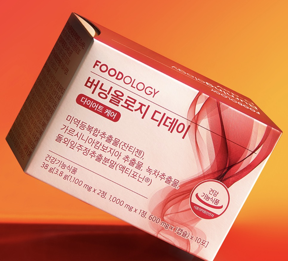 버닝올로지-디데이-가격