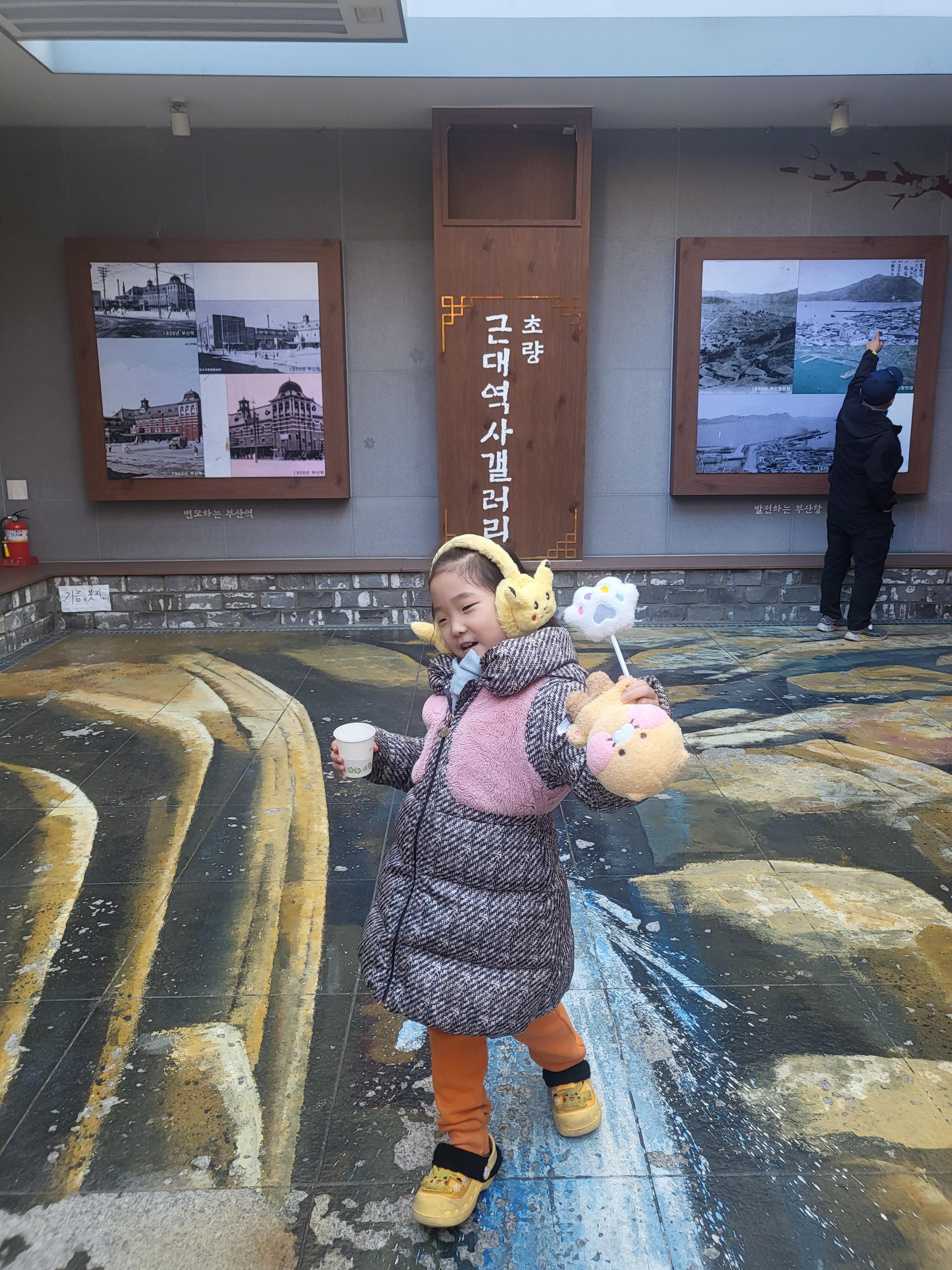 부산 차이나타운 만두 맛집(마가 만두)