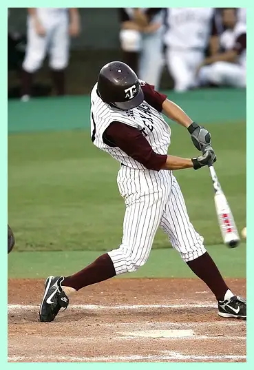 프리미어12 중계방송 슈퍼라운드 결승 (미국 일본 대만 베네수엘라)