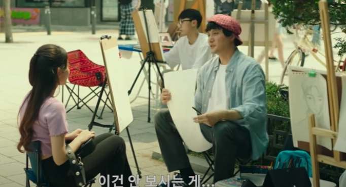 아직 최선을 다하지 않았을 뿐