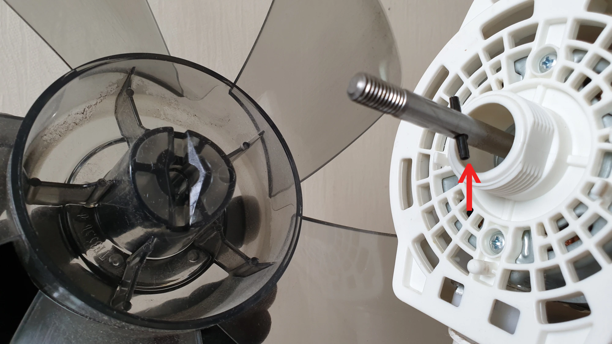 선풍기 날개 홈