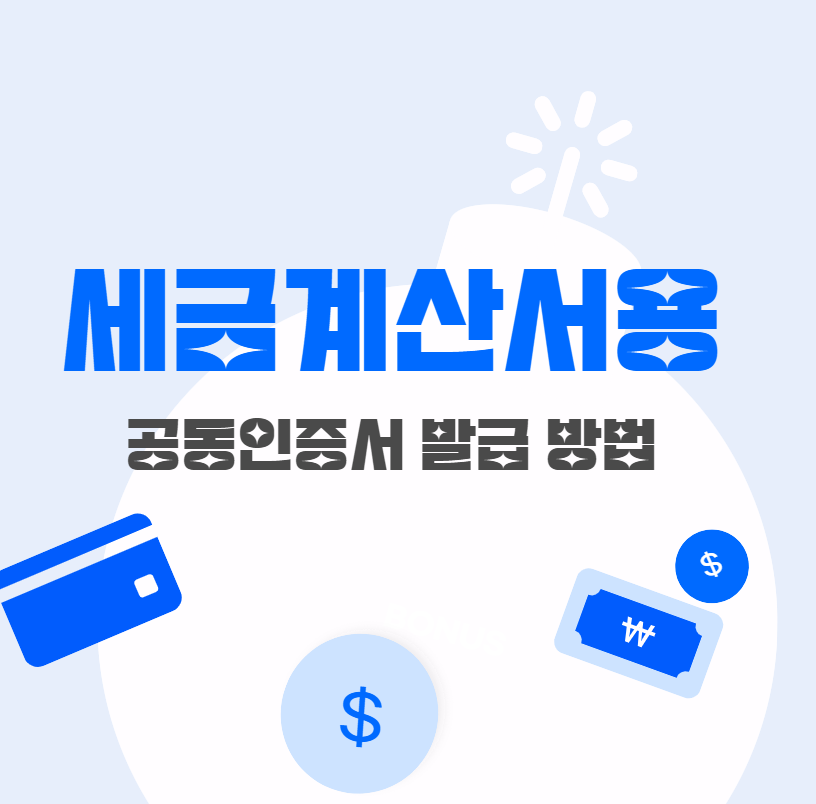 섬네일
