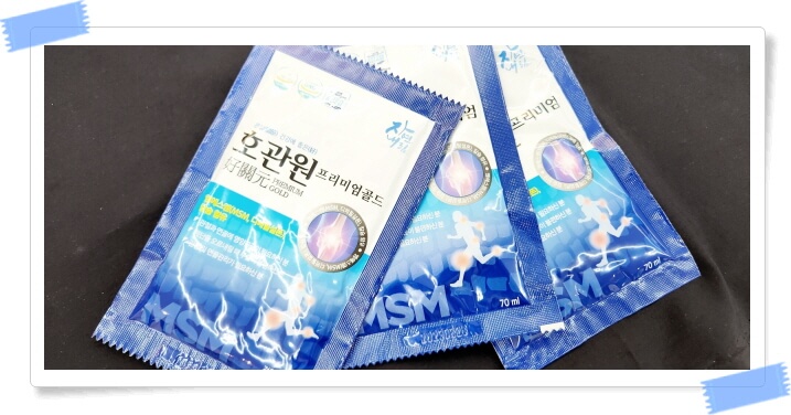 호관원 가격 및 효과 성분